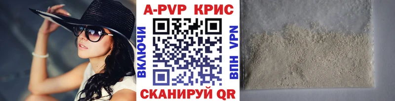 Купить наркоту Серафимович Канабис  MDMA  Гашиш  Меф  КОКАИН 