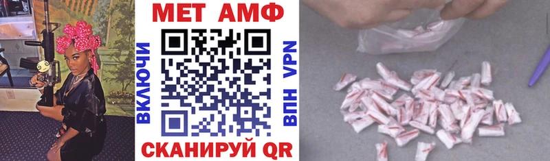 сколько стоит  Серафимович  АМФ Розовый 
