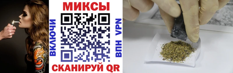 наркотики  Серафимович  БУТИРАТ GHB 