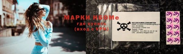 спиды Остров