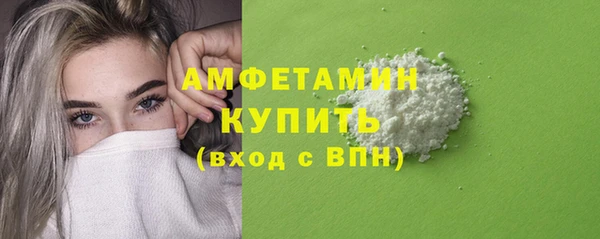меф Осташков