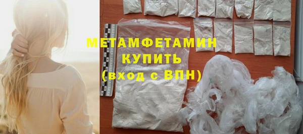 спиды Остров