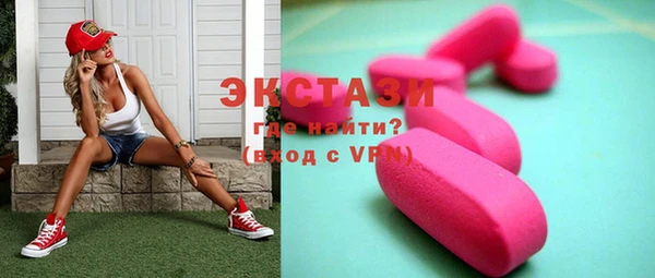 мефедрон Няндома