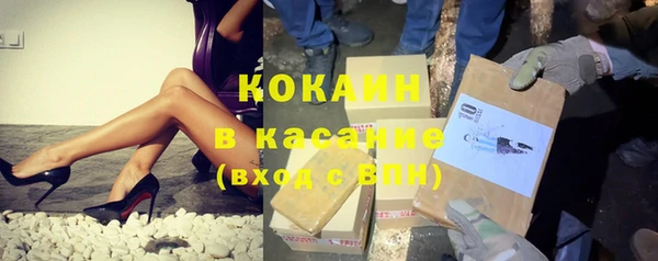 меф Осташков