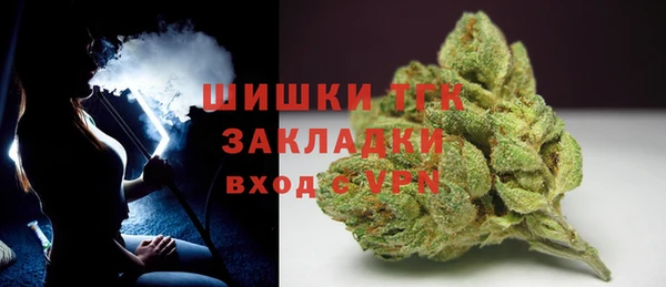 спиды Остров