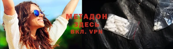 гидропоника Весьегонск
