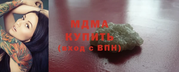 спиды Остров