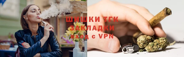 дурь Нязепетровск