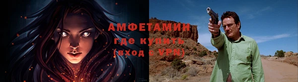 спиды Остров