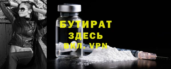 спиды Остров