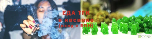 спиды Остров