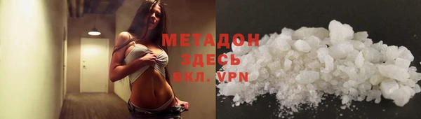 меф Осташков