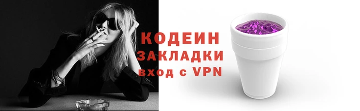 стаф Осинники