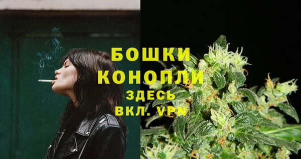 спиды Остров