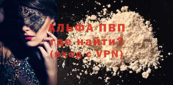 спиды Остров