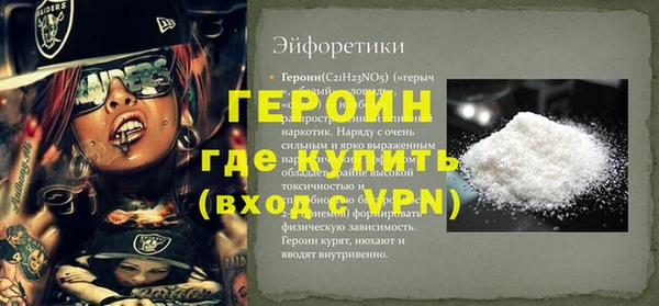 спиды Остров