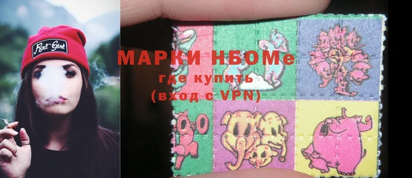 спиды Остров