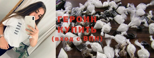 меф Осташков