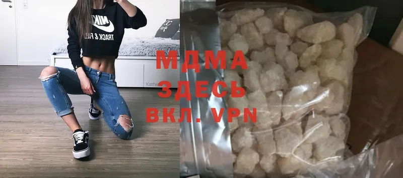 darknet Telegram  Серафимович  MDMA молли 