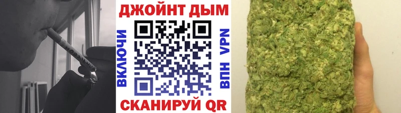 Бошки марихуана Bruce Banner  Серафимович 